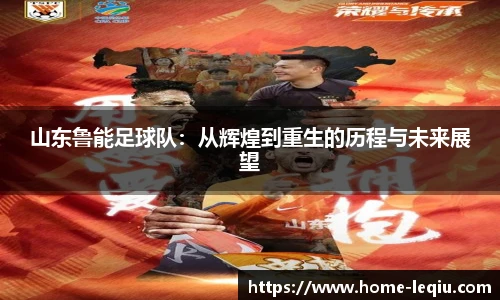 乐球体育直播间