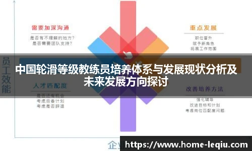乐球体育直播