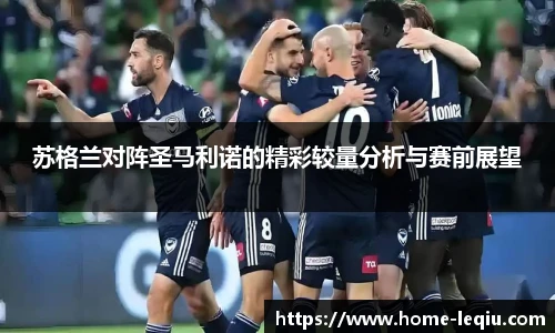乐球体育直播间