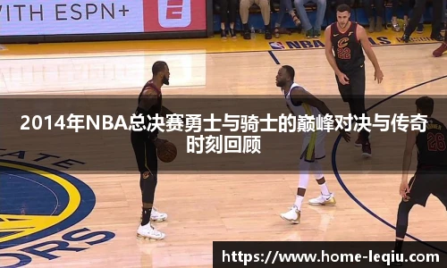 乐球体育